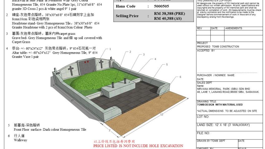 Tomb Design 5000505