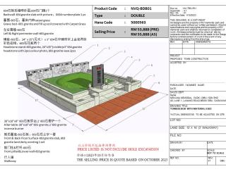 Tomb Design 5000563