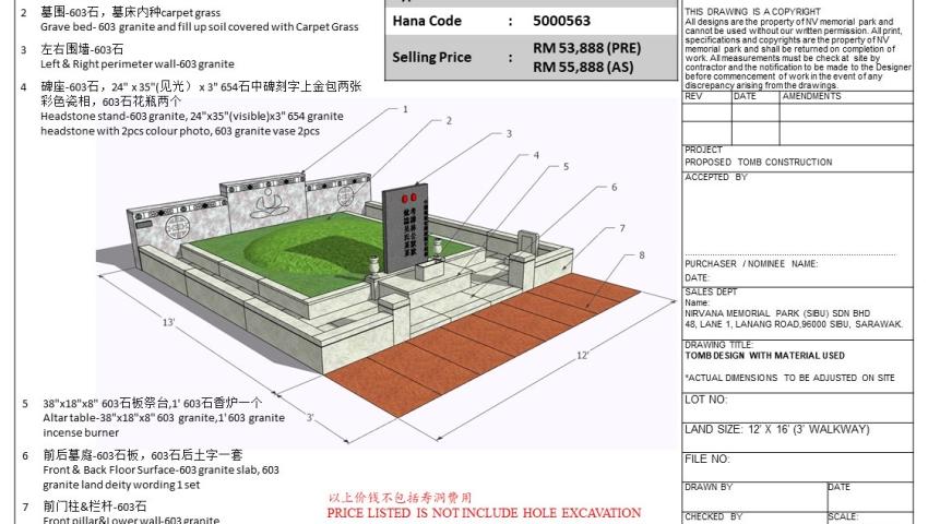 Tomb Design 5000563