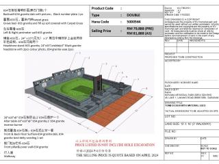 Tomb Design 5000564A