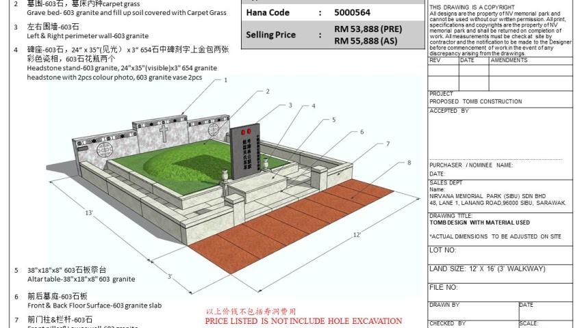 Tomb Design 5000564B