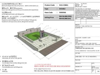 Tomb Design 5000566