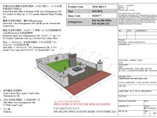 Tomb Design 5000577