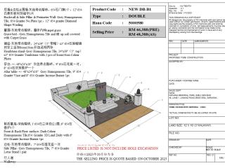 Tomb Design 5000580