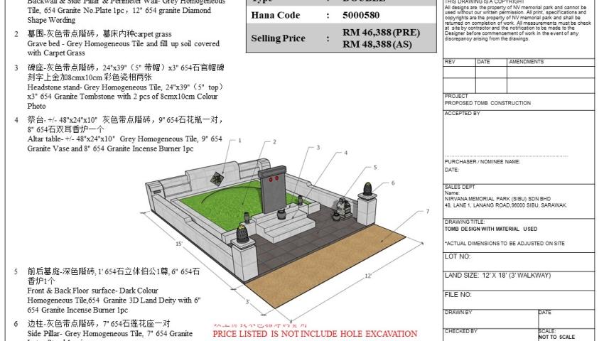 Tomb Design 5000580